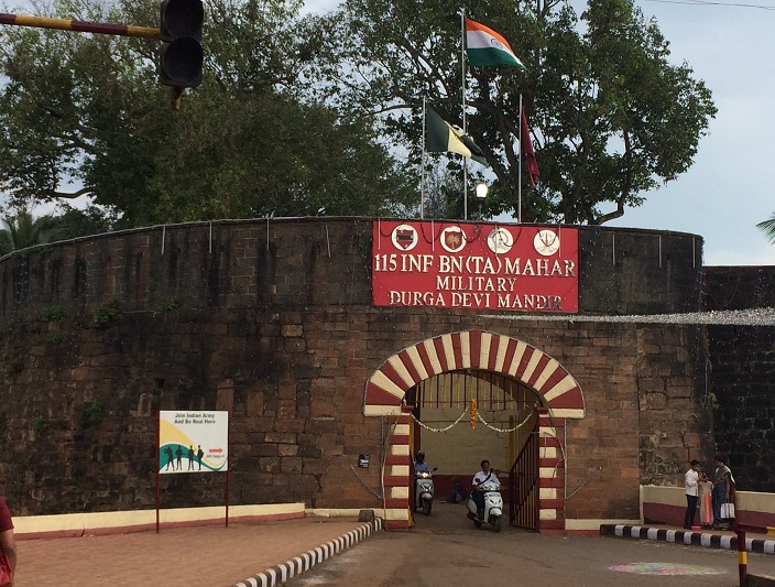 Belgaum Fort